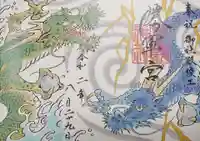 駒込妙義神社の御朱印