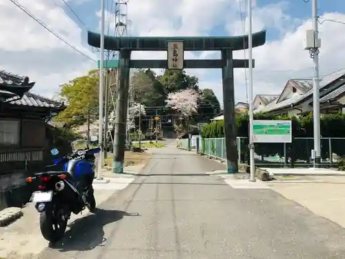 三島神社(臼杵市)の鳥居