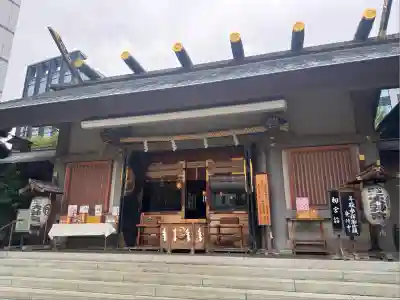 芝大神宮(東京都)