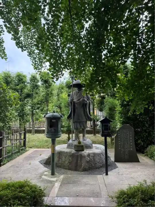 星谷寺(神奈川県)