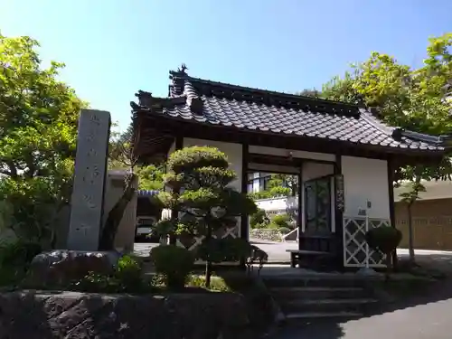 浄久寺の山門・神門