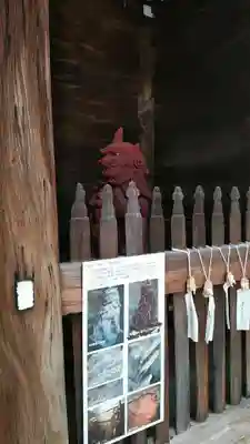 花山院菩提寺(兵庫県)