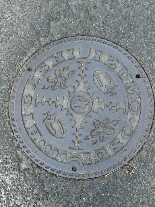 阿太加夜神社(島根県)