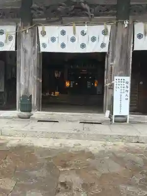 大神山神社奥宮(鳥取県)