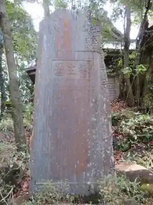 熊野神社のその他建物