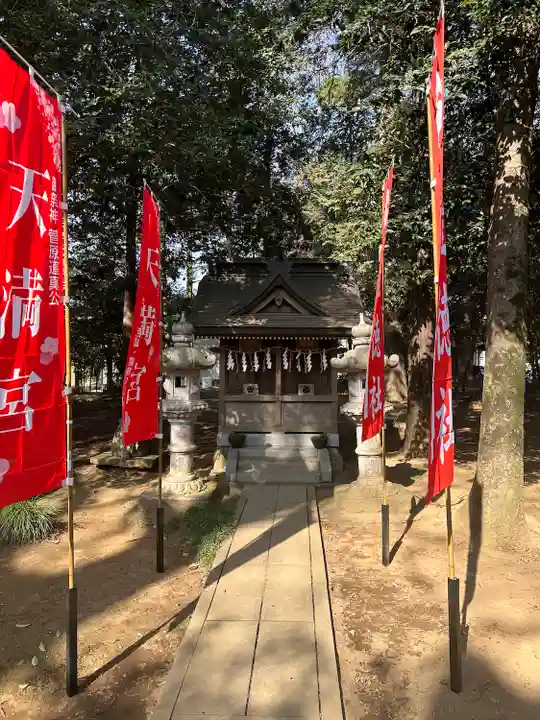 沓掛香取神社の末社・摂社