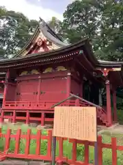 三芳野神社(埼玉県)