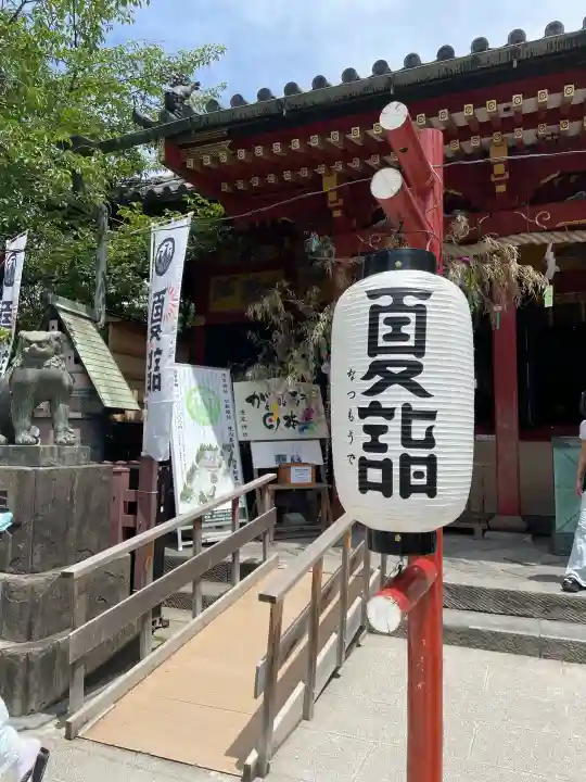 浅草神社(東京都)