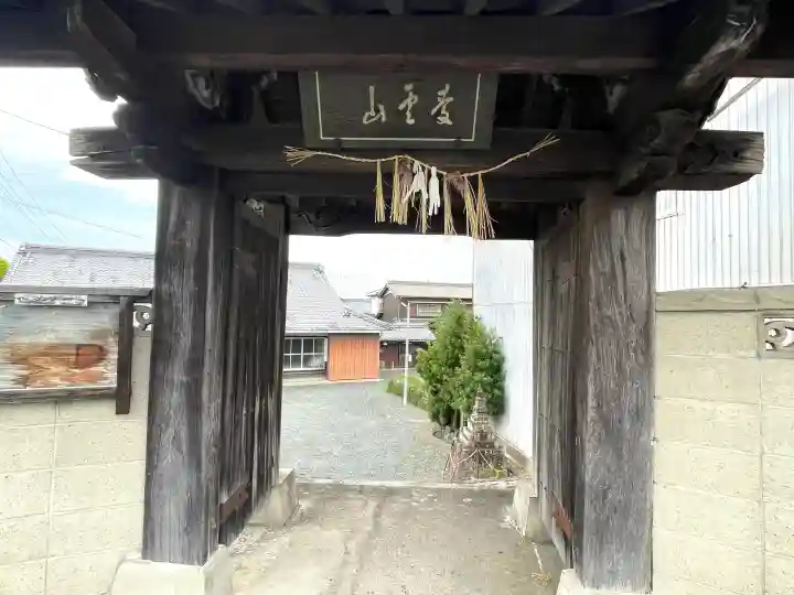正徳寺の{uncategorized: "未分類", other: "その他", undefined: "問題あり", building: "その他建物", grave: "お墓", sacred_gate: "鳥居", guardian: "狛犬", statue: "像", buddha: "仏像", history: "歴史", nature: "自然", garden: "庭園", animal: "動物", pagoda: "塔", temizu: "手水舎", mountain_gate: "山門・神門", sanctuary: "本殿・本堂", subordinate: "末社・摂社", art: "芸術", scenery: "景色", jizo: "地蔵", ema: "絵馬", goshuin: "御朱印", omikuji: "おみくじ", items: "授与品その他", amulet: "お守り", goshuincho: "御朱印帳", eats: "食事", festival: "お祭り", votive_dance: "神楽", shichigosan: "七五三参", wedding: "結婚式", experience: "体験その他", initially: "初詣", around: "周辺", anti_infection: "感染症対策"}