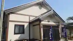 西方寺(愛知県)