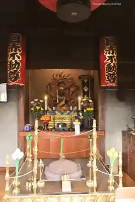 南谷寺(東京都)