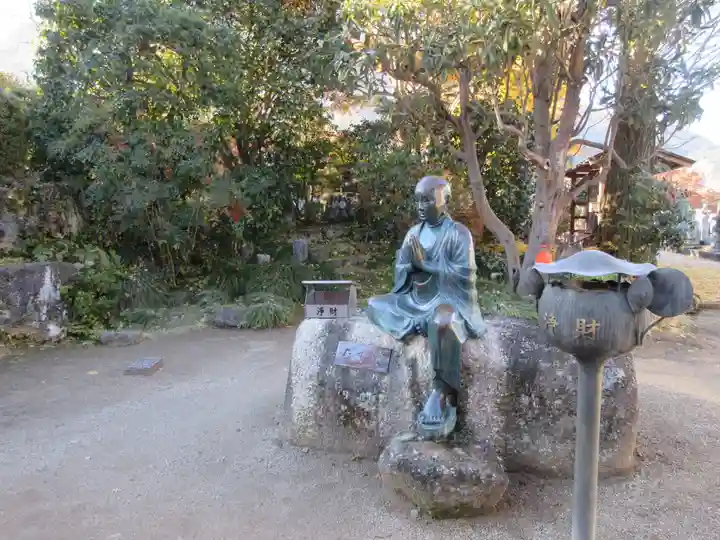 西善寺のその他建物