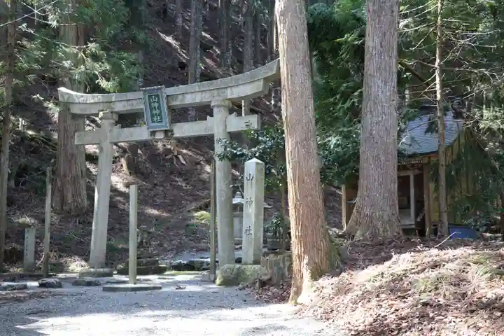 山神社 (今津町椋川)(滋賀県)