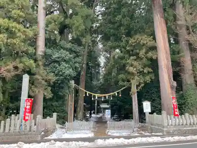 伊和神社(兵庫県)