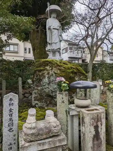 神光院(京都府)