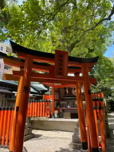 伊勢宮の{uncategorized: "未分類", other: "その他", undefined: "問題あり", building: "その他建物", grave: "お墓", sacred_gate: "鳥居", guardian: "狛犬", statue: "像", buddha: "仏像", history: "歴史", nature: "自然", garden: "庭園", animal: "動物", pagoda: "塔", temizu: "手水舎", mountain_gate: "山門・神門", sanctuary: "本殿・本堂", subordinate: "末社・摂社", art: "芸術", scenery: "景色", jizo: "地蔵", ema: "絵馬", goshuin: "御朱印", omikuji: "おみくじ", items: "授与品その他", amulet: "お守り", goshuincho: "御朱印帳", eats: "食事", festival: "お祭り", votive_dance: "神楽", shichigosan: "七五三参", wedding: "結婚式", experience: "体験その他", initially: "初詣", around: "周辺", anti_infection: "感染症対策"}