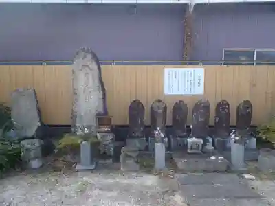 薬師寺(愛知県)