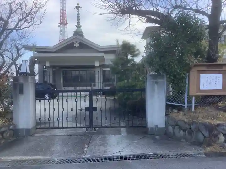 正福寺(愛知県)