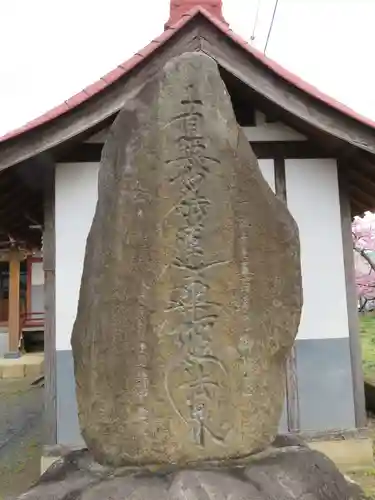 定林寺の建物その他