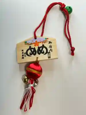 新井薬師（梅照院）の{uncategorized: "未分類", other: "その他", undefined: "問題あり", building: "その他建物", grave: "お墓", sacred_gate: "鳥居", guardian: "狛犬", statue: "像", buddha: "仏像", history: "歴史", nature: "自然", garden: "庭園", animal: "動物", pagoda: "塔", temizu: "手水舎", mountain_gate: "山門・神門", sanctuary: "本殿・本堂", subordinate: "末社・摂社", art: "芸術", scenery: "景色", jizo: "地蔵", ema: "絵馬", goshuin: "御朱印", omikuji: "おみくじ", items: "授与品その他", amulet: "お守り", goshuincho: "御朱印帳", eats: "食事", festival: "お祭り", votive_dance: "神楽", shichigosan: "七五三参", wedding: "結婚式", experience: "体験その他", initially: "初詣", around: "周辺", anti_infection: "感染症対策"}