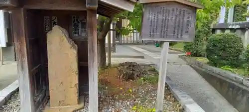 五社神社　諏訪神社の建物その他