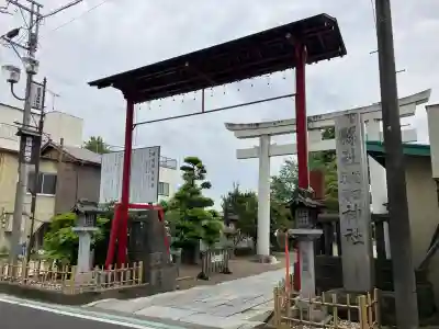 猿田彦神社の{uncategorized: "未分類", other: "その他", undefined: "問題あり", building: "その他建物", grave: "お墓", sacred_gate: "鳥居", guardian: "狛犬", statue: "像", buddha: "仏像", history: "歴史", nature: "自然", garden: "庭園", animal: "動物", pagoda: "塔", temizu: "手水舎", mountain_gate: "山門・神門", sanctuary: "本殿・本堂", subordinate: "末社・摂社", art: "芸術", scenery: "景色", jizo: "地蔵", ema: "絵馬", goshuin: "御朱印", omikuji: "おみくじ", items: "授与品その他", amulet: "お守り", goshuincho: "御朱印帳", eats: "食事", festival: "お祭り", votive_dance: "神楽", shichigosan: "七五三参", wedding: "結婚式", experience: "体験その他", initially: "初詣", around: "周辺", anti_infection: "感染症対策"}