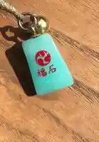 金持神社の{uncategorized: "未分類", other: "その他", undefined: "問題あり", building: "その他建物", grave: "お墓", sacred_gate: "鳥居", guardian: "狛犬", statue: "像", buddha: "仏像", history: "歴史", nature: "自然", garden: "庭園", animal: "動物", pagoda: "塔", temizu: "手水舎", mountain_gate: "山門・神門", sanctuary: "本殿・本堂", subordinate: "末社・摂社", art: "芸術", scenery: "景色", jizo: "地蔵", ema: "絵馬", goshuin: "御朱印", omikuji: "おみくじ", items: "授与品その他", amulet: "お守り", goshuincho: "御朱印帳", eats: "食事", festival: "お祭り", votive_dance: "神楽", shichigosan: "七五三参", wedding: "結婚式", experience: "体験その他", initially: "初詣", around: "周辺", anti_infection: "感染症対策"}