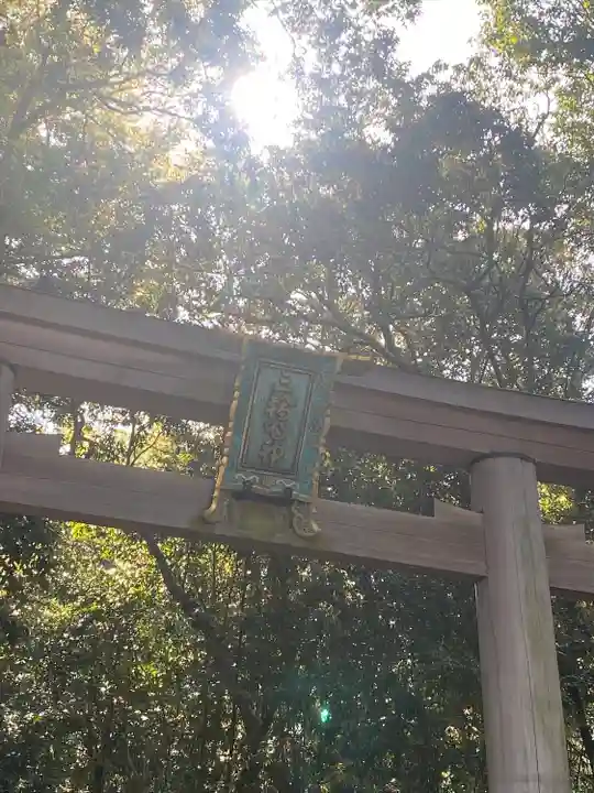 大神神社の鳥居