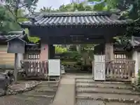 法寳閣檀林寺(京都府)