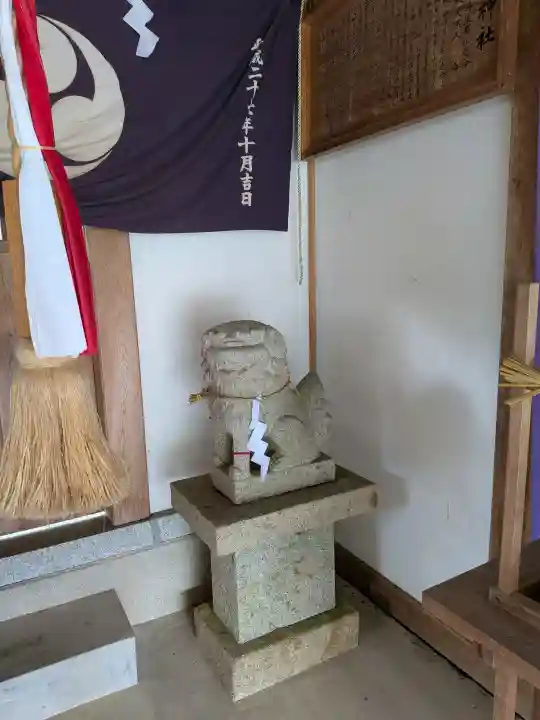 長谷丹生神社(和歌山県)