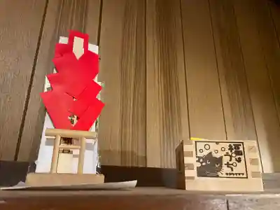 北海道神宮頓宮の授与品その他