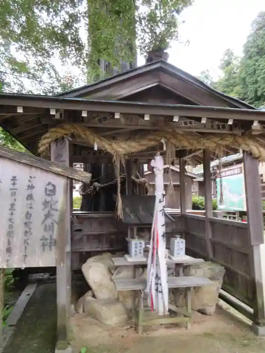 観音正寺の末社・摂社