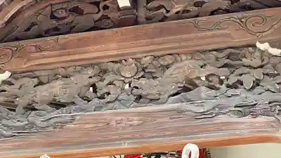 真福寺の本殿・本堂