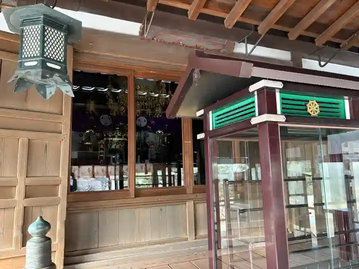 高照寺(愛知県)