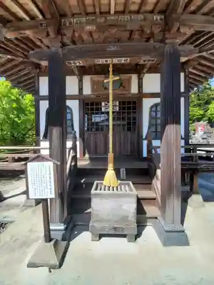 金乗院(那須波切不動尊) のその他建物