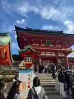 伏見稲荷大社(京都府)