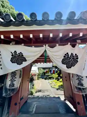 恋塚浄禅寺(京都府)