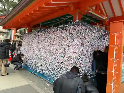 生田神社(兵庫県)