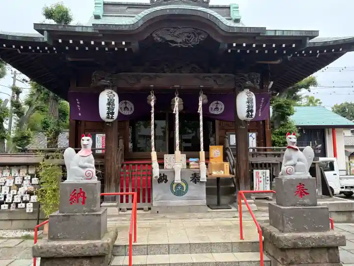 久富稲荷神社(東京都)