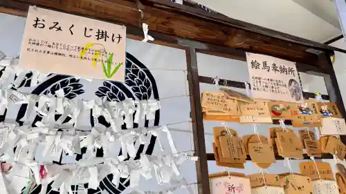 苗穂神社(北海道)