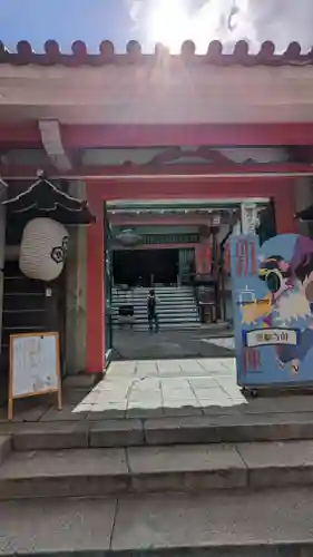 誓願寺(京都府)