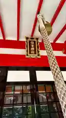 亀之森住吉神社(大阪府)