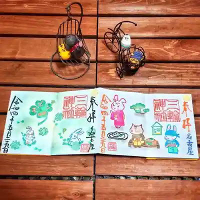 夏も近づく八十八夜🌿🌿🌿
福の日🐰
5月のみどりの日と一緒に( *´꒳`*)🍀