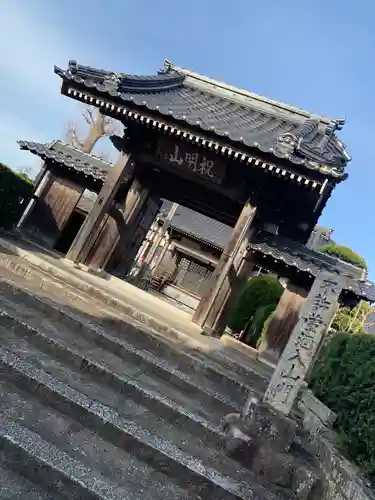 宝松寺の山門