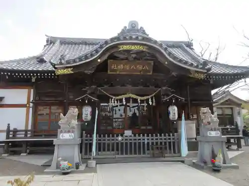 八剱八幡神社(千葉県)