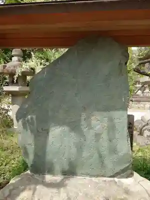 北野天満宮のその他建物