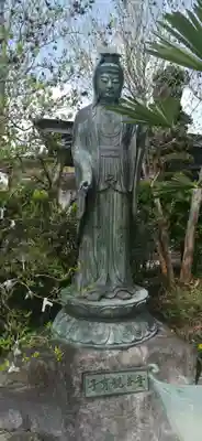 明智寺(埼玉県)