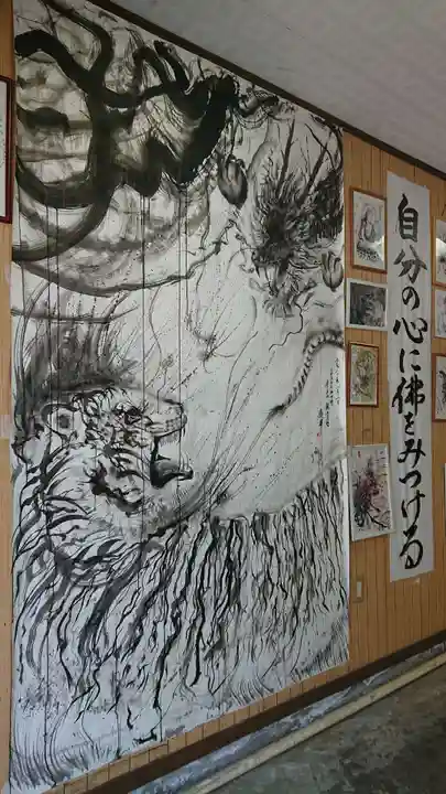 牛玉山観音寺のその他建物