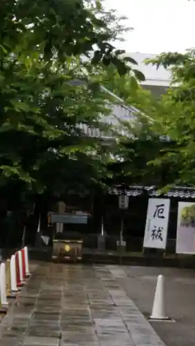 名古屋東照宮(愛知県)