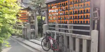 新宮神社(京都府)